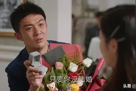 《亲爱的自己》顾晓菱，从小吃过没钱的苦，所以只想嫁个有钱人图片