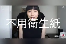 下午察：网红频翻车 还敢立“人设”么？图片