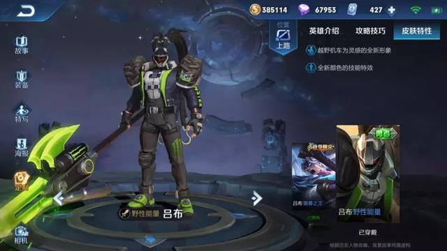 探讨梦奇的调整方向,这名被版本遗忘的英雄到底有哪些尴尬点?