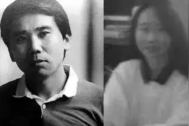 私定终身，拒绝生育，多次陪跑诺贝尔，村上春树：有妻就幸福图片