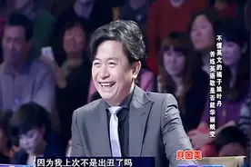 妈妈咪呀：橘园妹叶丹献唱《The Power Of Love》，国际范大气视频封面