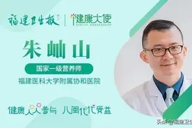 高血压可以多吃哪些食物？一张助降压食物清单送给你图片
