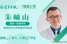 高血压可以多吃哪些食物？一张助降压食物清单送给你图片