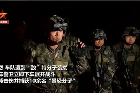 全军正加紧列装的是什么“神器”？新型夜视仪首秀火箭军图片