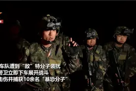全军正加紧列装的是什么“神器”？新型夜视仪首秀火箭军图片