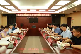 岳塘区委书记陈爱民：牢牢把握“五个度” 提升宣传工作水平图片