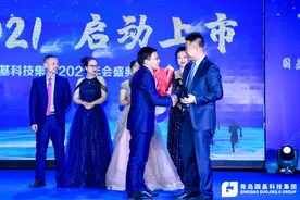 庄严仪式，闪耀国基精神文化之光图片