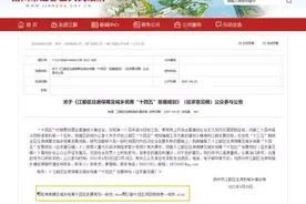 江都喜迎3条快速路！还有22条道路改扩建！在你家附近吗？图片