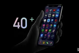 放大招，40多款苹果手机值得安装的APP图片