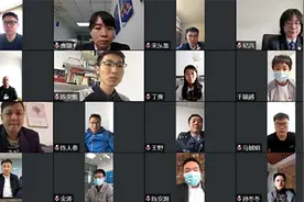 吉林省各界青年纪念五四运动101周年主题座谈会召开图片