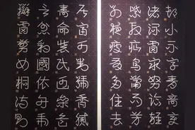 文化常识：古文中，言，语，告，谓，曰，云的区别图片