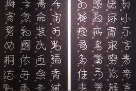 文化常识：古文中，言，语，告，谓，曰，云的区别图片