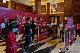 分水岭出现！徐州22家楼盘开盘真相曝光，日光盘只有4家图片