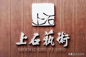 《上石分享》淘宝详情页怎么套模板？淘宝美工告诉你技巧图片