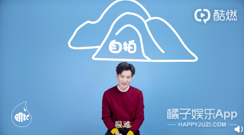 还记得《雪花女神龙》里的欧阳明日吗？他现在长这样