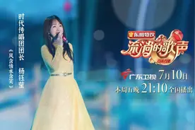 有没有听说过九四新生代歌手？他们的唱功和颜值都太能打了图片