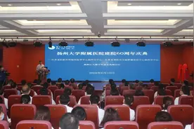 好消息！两大省级医学诊治中心分中心日前落户扬州图片