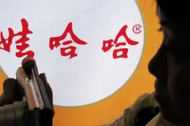 娃哈哈官宣新代言人：合作20年后，王力宏被90后“小鲜肉”取代图片