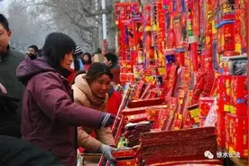 保定小时候跟鞭炮滴故事图片