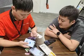 首批iPhone 13系列已签收 京东一站式换新服务让换新无缝切换图片