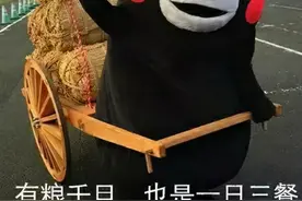 放弃三甲医院的工作，去乡镇卫生院值得么？这20个回答让人沉默​图片