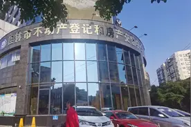 桂林程阿姨想把房产转移给孩子，“最多跑一次”怎成了六次才办完？图片