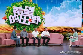 《希望的田野》：藜麦香飘樱桃沟，特色种植圆乡亲脱贫梦图片