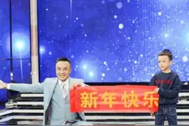 汪涵罕带儿子上节目，7岁小沐沐宛如复制，妻子为其隐退10年？图片