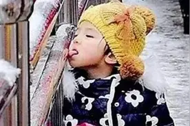 我和老婆青梅竹马，没有秘密全是黑料，捡鸭蛋却掏出个癞蛤蟆图片