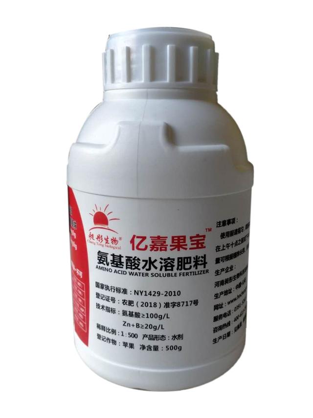 花椒树使用亿嘉果宝叶面肥增产15~30%