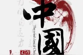 韩国，一个偷窃成瘾的流氓国家图片