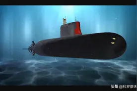 潜艇越造越小，俄新一代常规潜艇使用水下燃气轮机，可潜航一个月图片