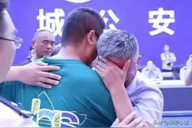 寻子24年报废10辆摩托车，刘德华的儿子终于找到！但悲剧还没结束图片