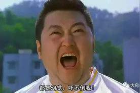 81亩！6个多亿！绿都地产杀回南阳图片