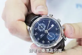 不仅仅是靠颜值，IWC 葡萄牙计时码表经典版开箱视频封面