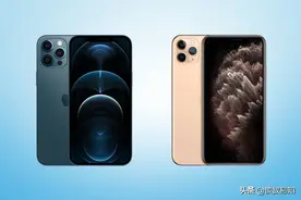 iPhone11 Pro max和iPhone12 Pro max相比，目前哪个的性价比更高？图片