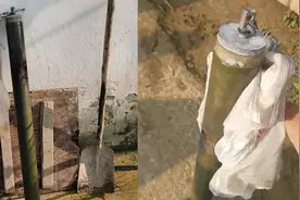 村民在家突然被响声吓坏 走近一看发现是“炮弹”瞬间惊呆视频封面