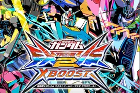 尊者高达超进化！《高达极限进化2》新作情报图片