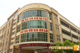 昆明小学高年级复课，午饭怎么安排？记者实拍餐饮企业供餐全过程！图片