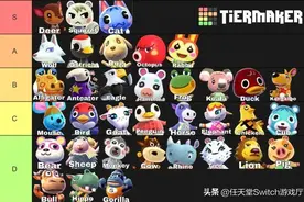 《集合啦动物之森》100%成功更换成自己喜欢的村民方法分享图片