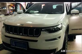 武汉广汽菲克大指挥官汽车音响简单升级，小改动也有大效果图片