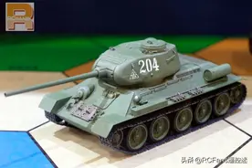 Tamiya 1/48 俄制坦克 T-34-85图片