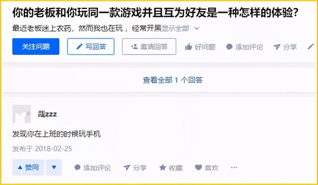 一刀999级的传奇游戏,到现在还有无数人痴迷