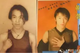 我怀念的，2000年图片