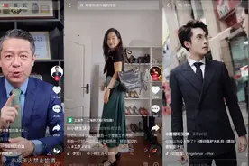 我在抖音观察了5位律师，原来他们在聊这些图片