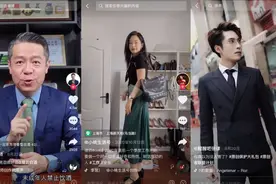 我在抖音观察了5位律师，原来他们在聊这些图片
