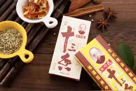 王守义十三香，突然不“香”了？图片