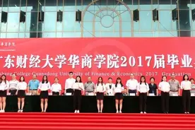 广州华商学院550名新生放弃入学资格，这所学校不好吗，看看图片