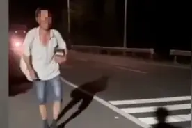 别传！网曝“老人徒步来浙江”！真相来了图片