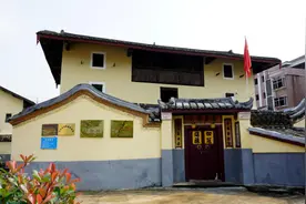 红旗不倒·江山永定【永定红色革命史巡礼之二 】福建第一个农村党支部：中共永定支部图片